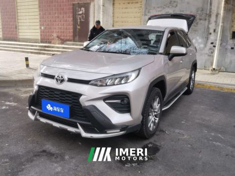2023 Toyota Wildlander 2.0L 2WD Leading Edition - ავტომობილი ჩინეთიდან