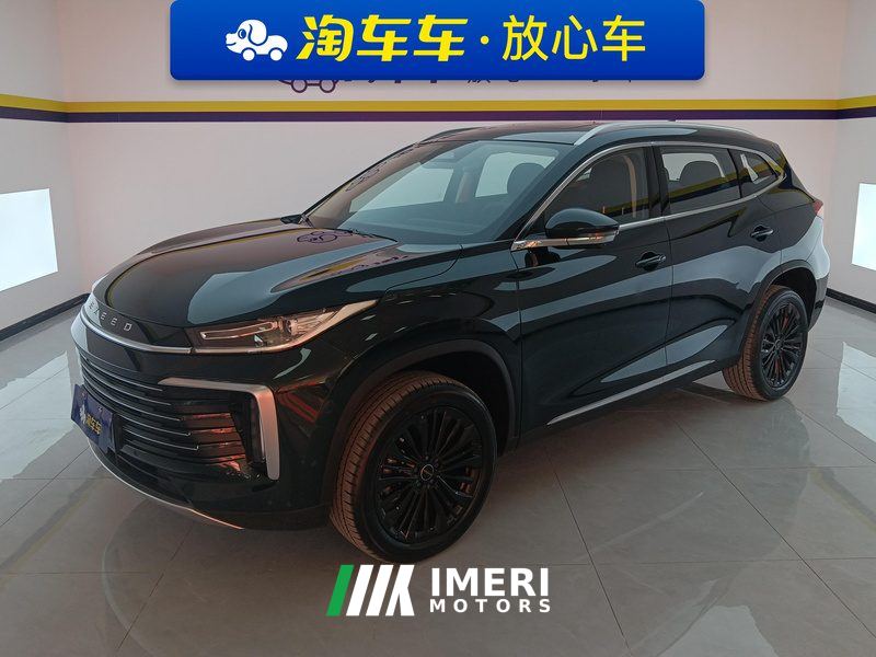 Changan Chitu Lingyun 300T Two-Wheel Drive Star Enjoy Edition