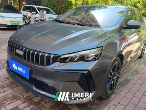2024 Geely Pinrui Binrui COOL 1.5T Champion Edition - автомобиль из Китая