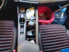 Geely Pinrui Binrui COOL 1.5T Champion Edition - ფოტო 19
