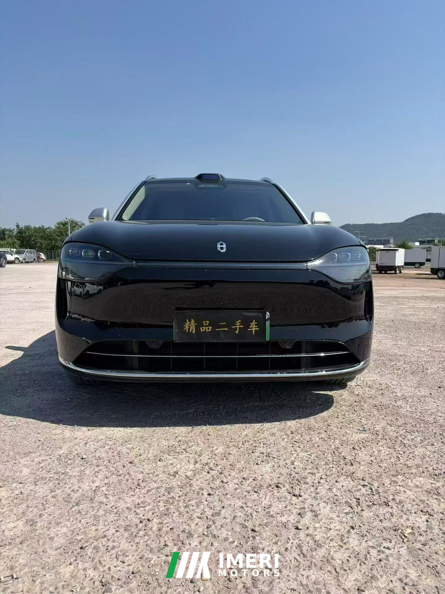 AITO HarmonyOS Intelligent Mobility M9 BEV 715km Ultra 6-seater