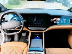 Roewe Feifan R7 730km Edition - photo 4
