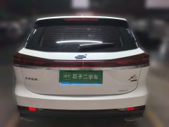 Oshan X7 PLUS Edition 1.5T Smart Version 5 - photo 3