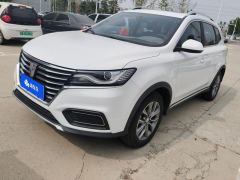 Roewe RX5 330TGI Edition - photo 1