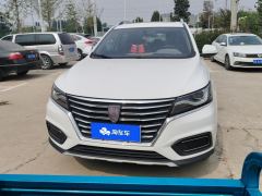 Roewe RX5 330TGI Edition - photo 3