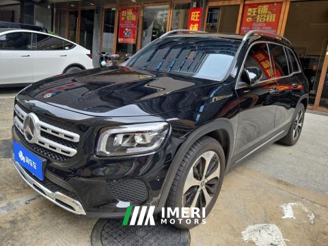 2023 Mercedes-Benz GLB 220 Fashion Edition