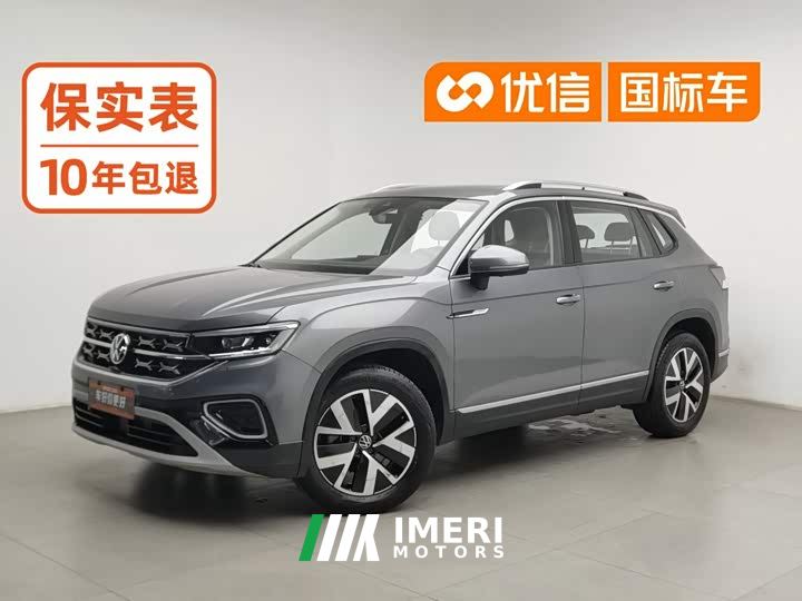 Volkswagen Taos 300TSI FWD Luxury Plus Advanced Edition