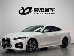 BMW 4 Series 425i M Sport Package - ფოტო 2
