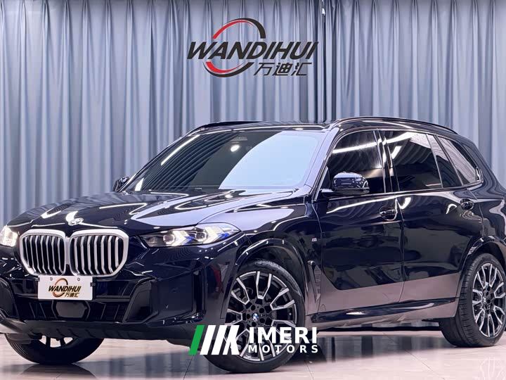 BMW X5 xDrive 40Li M Sport Midnight Edition Package