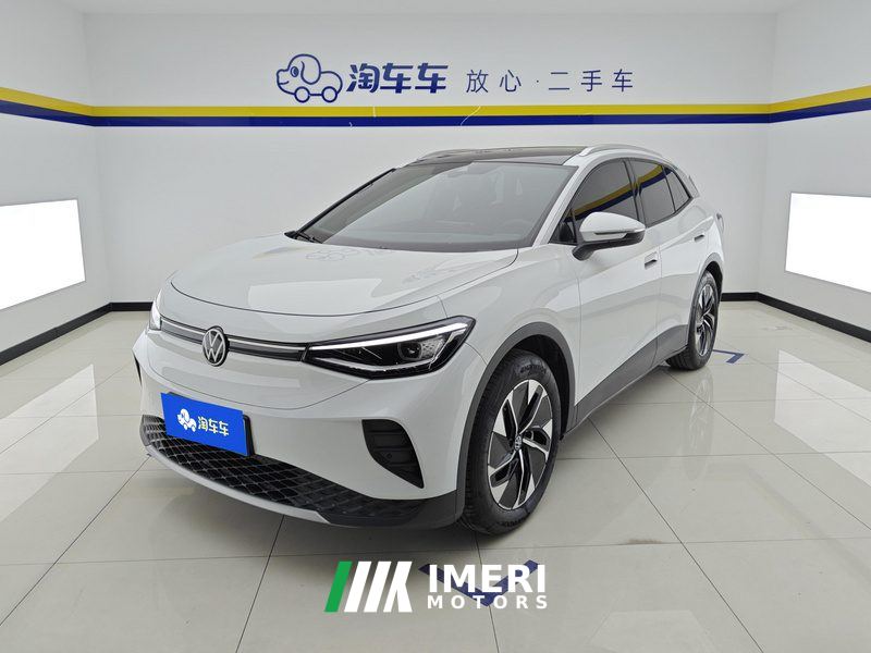 Volkswagen VW ID.4 CROZZ 448km Exclusive Edition Pure