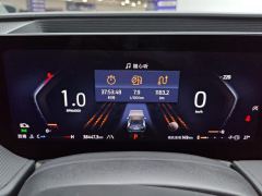 Ford Mondeo EcoBoost 180 Luxury Edition - photo 20