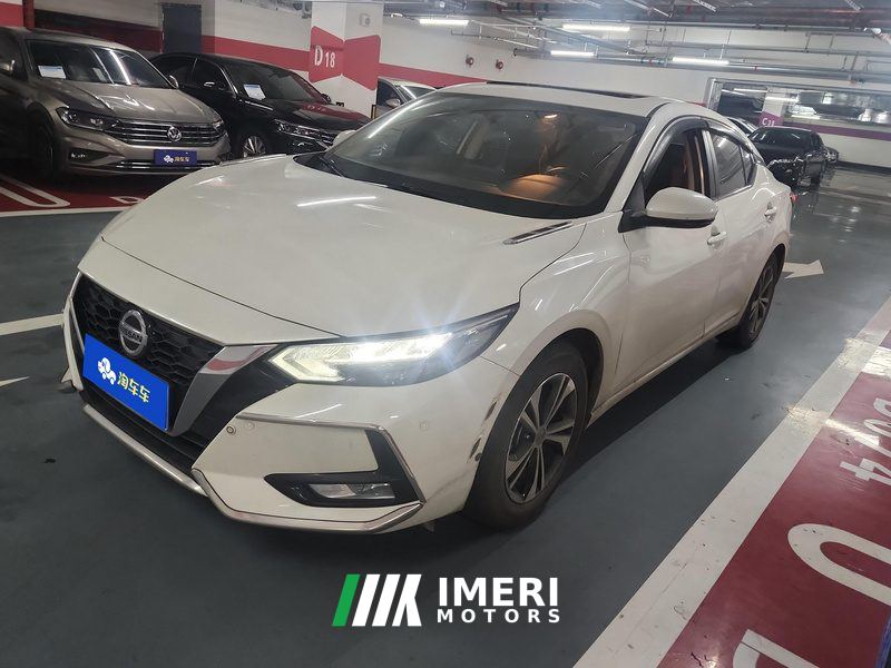 Nissan Sylphy 1.6L CVT XL Delight Edition