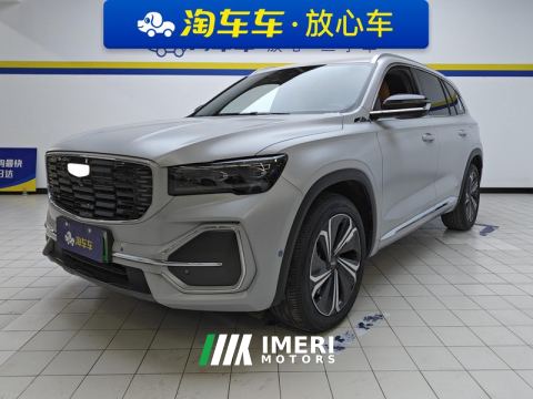 2022 Geely Xingyue L EREV Edition Hi P 1.5T 245km Flagship Version - ავტომობილი ჩინეთიდან