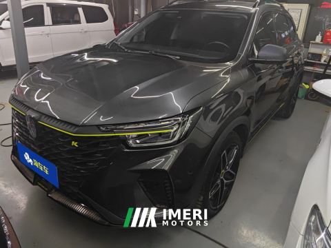 2021 Roewe RX5 PLUS 330TGI Edition - ავტომობილი ჩინეთიდან