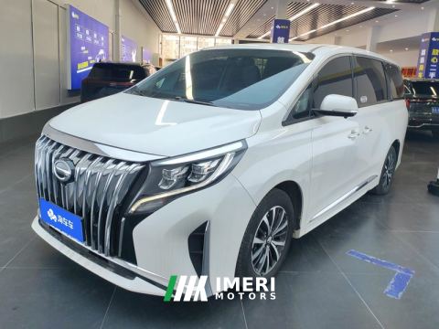 2021 GAC Aion M8 Lingxiu Series 390T Premium Edition - car from China