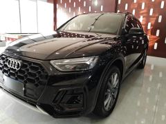 Audi Q5L 40 TFSI Luxury Dynamic Edition - photo 1
