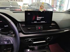 Audi Q5L 40 TFSI Luxury Dynamic Edition - photo 17