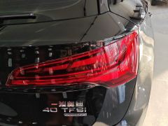 Audi Q5L 40 TFSI Luxury Dynamic Edition - photo 5