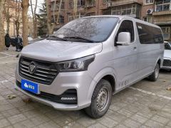 Foton Scenery G5 Edition 2.0L 10 - ფოტო 1