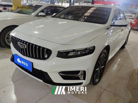 2023 Geely Xingui Xingrui 2.0T Luxury Edition - ავტომობილი ჩინეთიდან