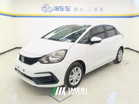 2023 honda Fit fido 1.5L Trendy Edition - car from China