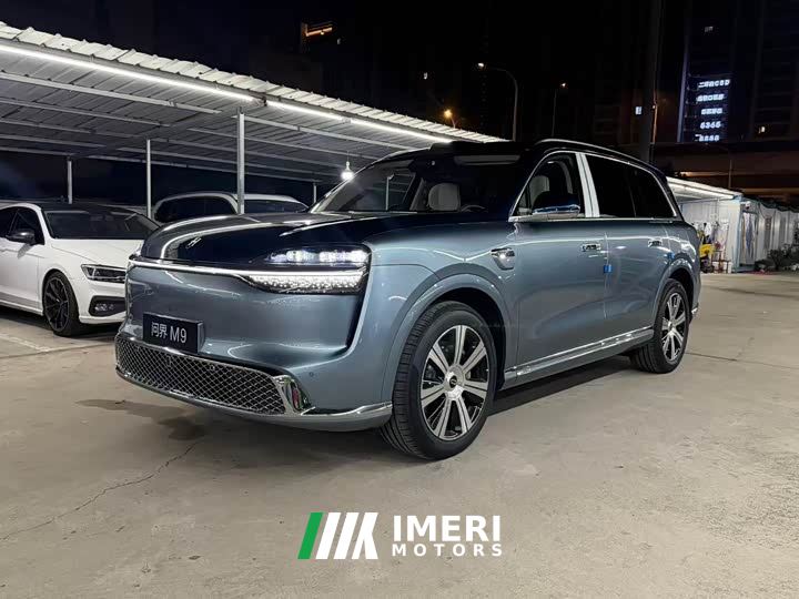 AITO M9 EREV Max Edition 5-seater