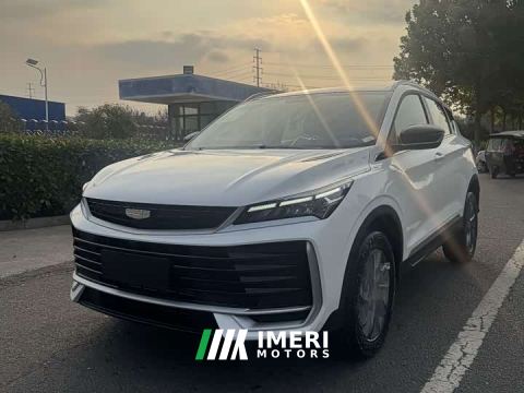 2026 Geely Bingyue L 1.5TD DCT Exceed - ავტომობილი ჩინეთიდან