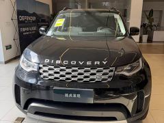 Land Rover Discovery 360PS S - ფოტო 1