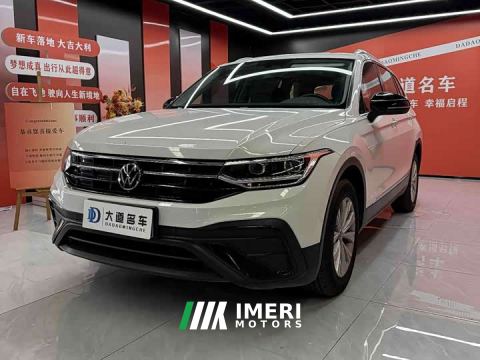 2024 Volkswagen Tiguan L Outstanding Edition 300TSI Automatic FWD Dragon Ascendant Version