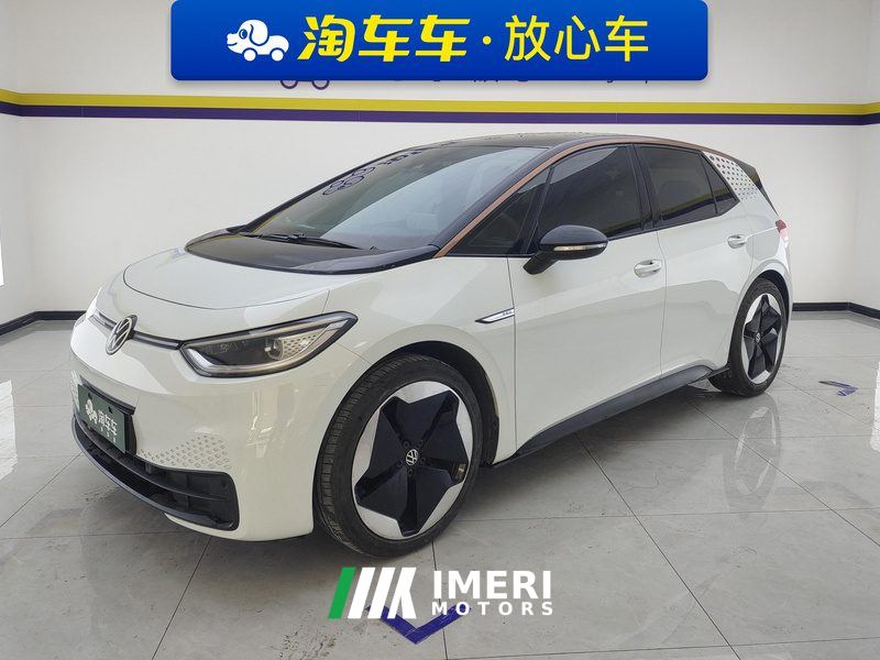 Volkswagen ID.3 Pro Intelligent Edition