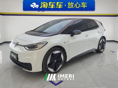 2021 Volkswagen ID.3 Pro Intelligent Edition - ავტომობილი ჩინეთიდან