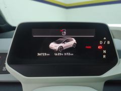 Volkswagen ID.3 Pro Intelligent Edition - ფოტო 20