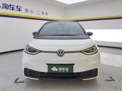Volkswagen ID.3 Pro Intelligent Edition - ფოტო 3