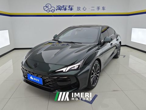 2023 MG7 2.0T Automatic Hunter Beauty Luxury Edition - car from China