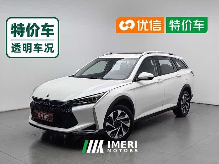 Dongfeng Yixuan GS 230T Automatic Chasing Star Edition - car from China