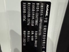 Haval M6 PLUS 1.5T DCT Luxury Smart Connected Edition - фото 19