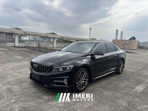 2024 Geely Xingrui 1.5TD Kunlun Edition