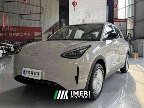 2026 Geely Xing Yuan 410km Aspiration Edition