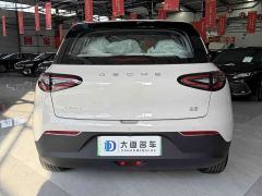 Geely Xing Yuan 410km Aspiration Edition - ფოტო 4