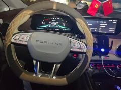 Forthing Yacht 1.5T DCTDeluxe Edition - фото 18
