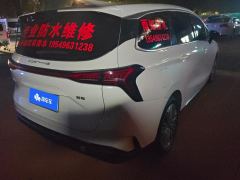 Forthing Yacht 1.5T DCTDeluxe Edition - фото 2
