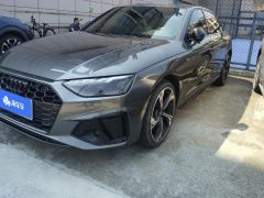Audi A4L 40 TFSI Luxury Dynamic Edition Starry Night Edition - ფოტო 1