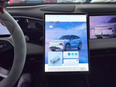 Geely Galaxy L7 1.5T 115km MAX - photo 17