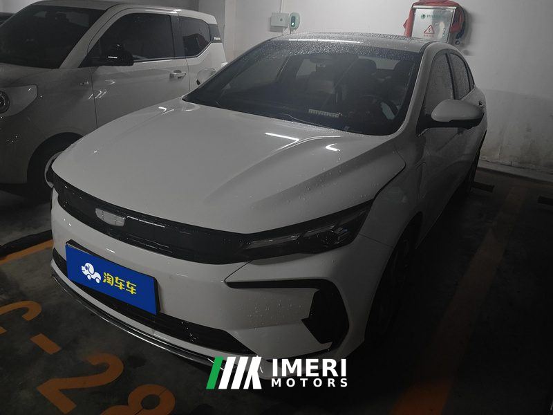 Geely Emgrand L HiP Longteng Edition 1.5T 100km Elite Edition
