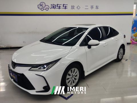 2021 Toyota Corolla 1.5L CVT Elite Edition - car from China