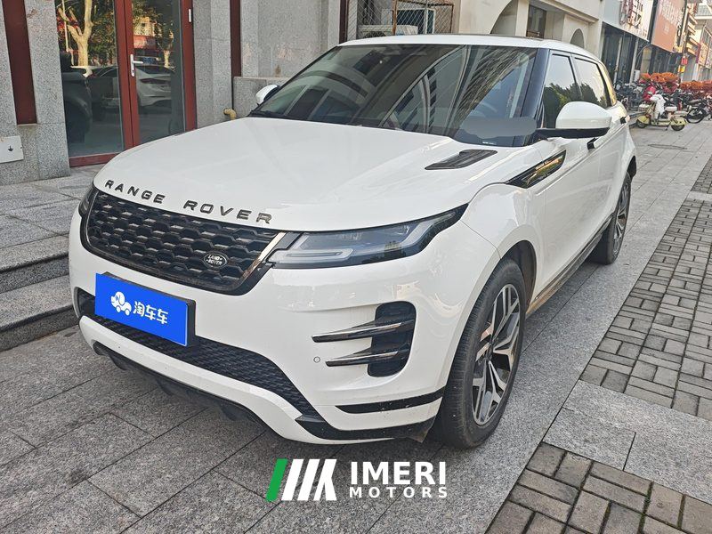Land Rover Range Rover Evoque Aurora L 249PS R-Dynamic S Performance Edition