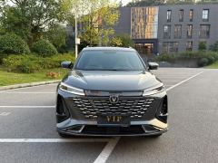 Changan CS75PLUS CS75 PLUS Gen 3 1.5T Navigator Edition - ფოტო 2