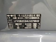 Volkswagen Golf 280TSI DSG R-Line - ფოტო 12