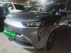 Aion Y 70 Enjoy Edition LFP - photo 1