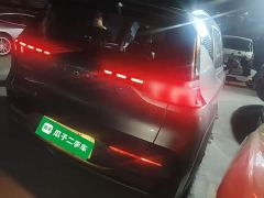 Aion Y 70 Enjoy Edition LFP - photo 6